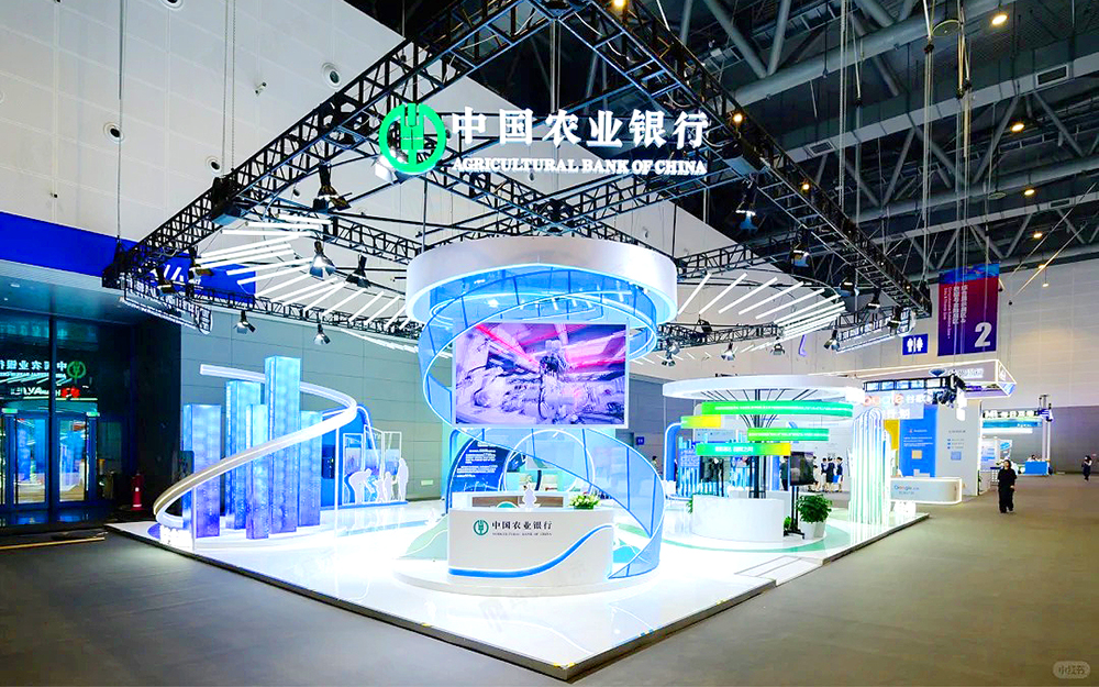 數貿會展覽設計搭建